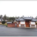호산 추원당 및 임장유 묘비 이미지