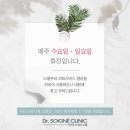 닥터스와니예 이미지