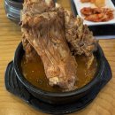 돈까스와 뼈다귀 티스토리