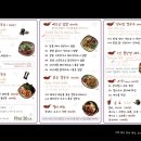 포 36 거리 이미지
