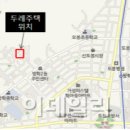 두레하우스 이미지