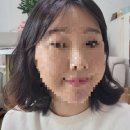 이천 창전동 미용실 살롱데이즈 파마후기