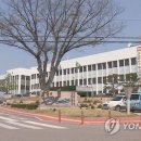 영덕군청청사 이미지