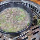 명원숯불갈비 이미지