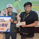 에스텍 이미지