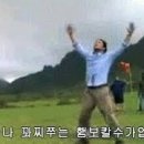케밥집 이미지