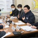 대화부동산공인중개사사무소 이미지