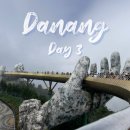 아리하우스 | 베트남 다낭 4박6일 여행 / 3일차 / 바나힐, 아리스파, 다낭타워 스테이크하우스