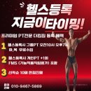 더킹짐 이미지