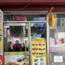 씨유괴정신동양점 네이버블로그