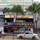 천지훠궈 네이버블로그