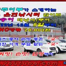 은현피싱타운 이미지