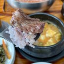 철마한우직거래판매장
