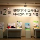 관아갤러리 이미지