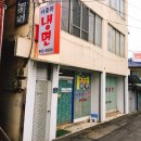 아줌마냉면 이미지