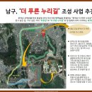 봉선한방병원