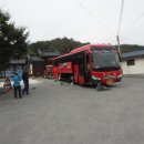 대곡마을회관 이미지