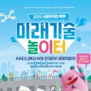 (주)에이아이바둑 이미지