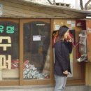 진흥수퍼 이미지