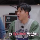 강화먹방 이미지