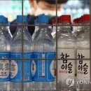 롯데후레쉬마트 이미지