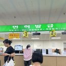 드라이빙존운전면허회기역점 - 동대문구 이문로 29 | 드라이빙존운전면허회기역점