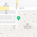 텐퍼센트커피탕정호반써밋아파트점 이미지