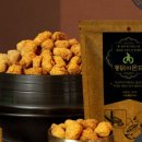 만나통닭 이미지