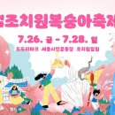 JK커뮤니케이션 이미지