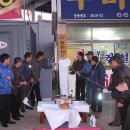 서정초교 이미지