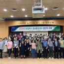 안정농협로컬푸드직매장 쿠키뉴스