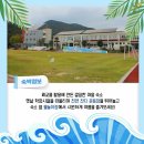 갱번마루 이미지
