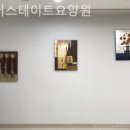 실버스테이트 요양원