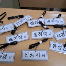 수납컨설턴트 이미지