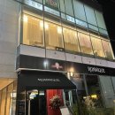 [광주] 동리단길 깔끔한 고양이 카페 떼구루루 다녀온 후기