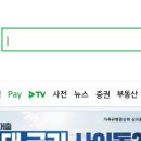 자쿠이 이미지