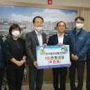 한국해양교통안전공단