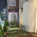 컵넛 대연점 | 컵넛 부산 대연점 내돈내먹 후기