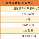 리치노래연습장 이미지