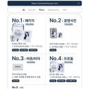 시안사진관 강남점 이미지