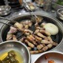 부경흑돼지구이 이미지