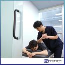 성모튼튼365정형외과 이미지