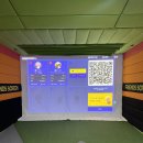 세종실내골프연습장 추천, 프렌즈스크린골프 세종점에서 편하게 연습한 후기