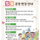마시멜로키즈카페 | 어메이징빌리지 김포, 황금연휴 여기 추천 당일캠크닉 키즈카페 솔직후기