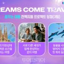 수정시흥-D-1 이미지