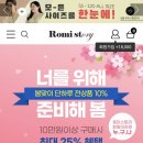 비기닝리테일 이미지