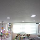 썬PC | 블루라이트차단 아이 눈 건강을 위한 똑똑한 선택, 자연광 조명 썬라이크(SunLike)로 눈 피로 감소