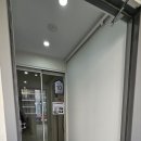 산호한양 이미지