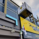 지에스(GS)25경포호수점 이미지