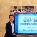 한국복지회 이미지